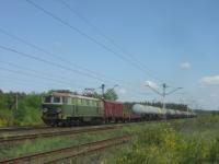 Kliknij aby powiększyć