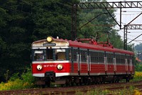 Kliknij aby powiększyć