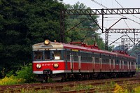 Kliknij aby powiększyć