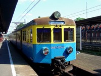 Kliknij aby powiększyć