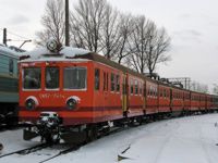 Kliknij aby wejść do galerii