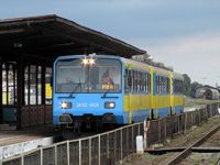 Kliknij aby wejść do galerii