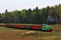 Kliknij aby powiększyć