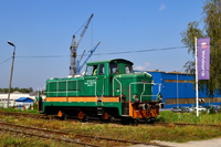 Kliknij aby powiększyć